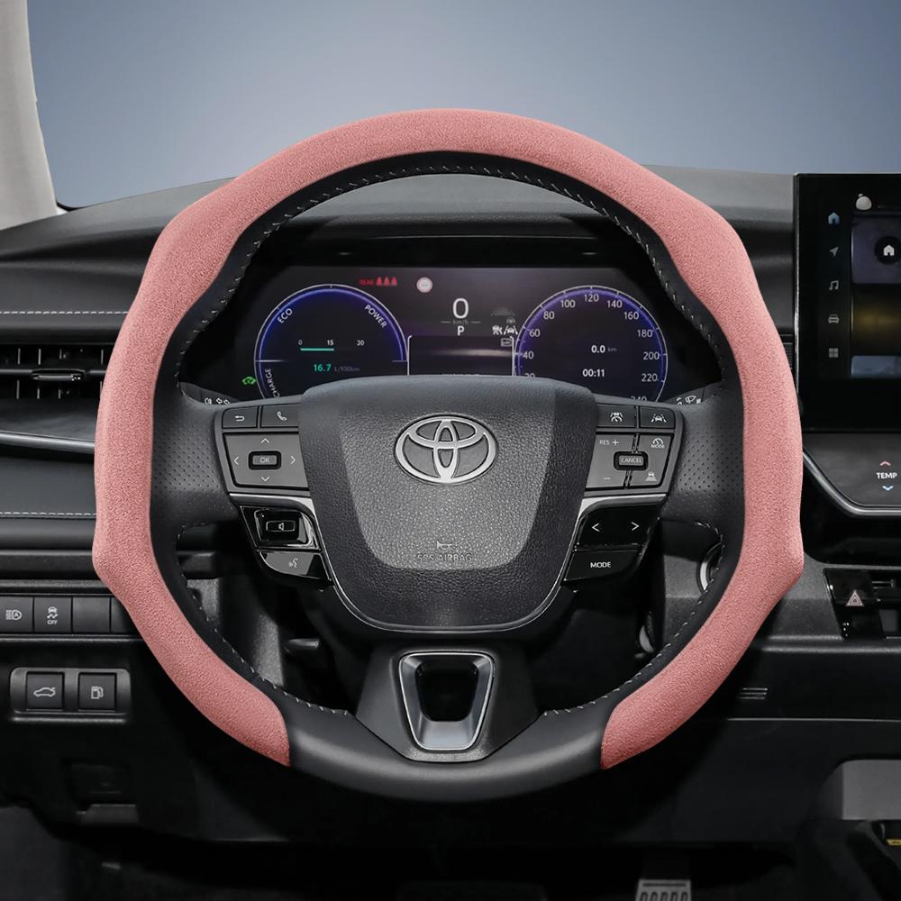 

Suitable for Toyota Premium Suede Snap-On Steering Wheel Cover, Non-Slip and Durable Car Accessories, Modified Yaris Auris Chr Corolla Rav4 Hilux Wish