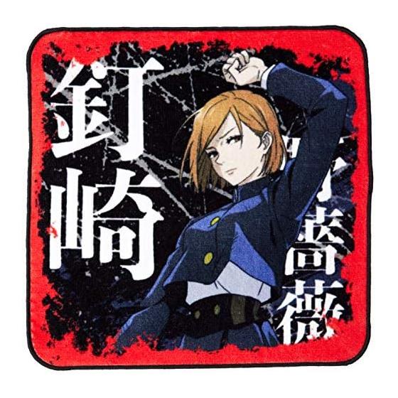[Jujutsu Kaisen] Handkerchief Towel Handkerchief Unisex Adult