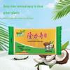 Longrich Gift Set 16-Piece Collection (Type B)