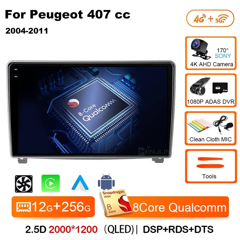Android 14 Car Radio Player for Peugeot 407 Cc 407 Sw 2004 - 2011 Qualcomm Car Multimedia Stereo Radio GPS Carplay Touch Screen