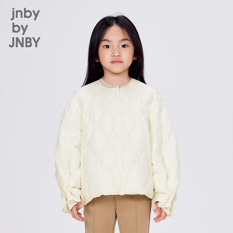 JNBY Детская унисекс свободная короткая пуховая куртка 130