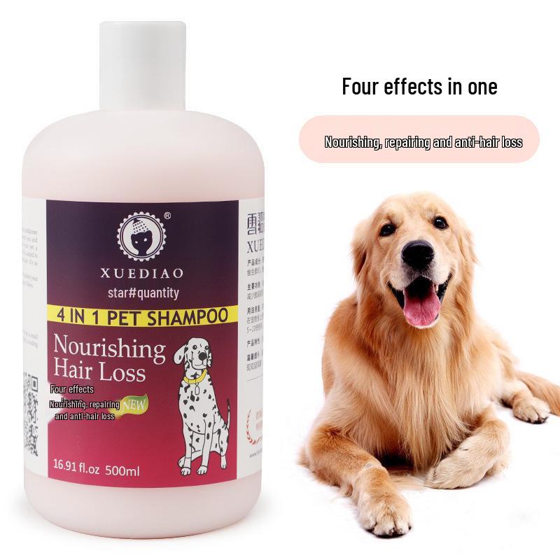 Ferret Four-in-One Shower Gel & Pet Shampoo, 500ml - Long-Lasting Fragrance, Nourishing & Smoothing for Dogs & Cats