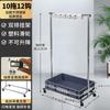 Stainless Steel Mobile Mop and Broom Holder