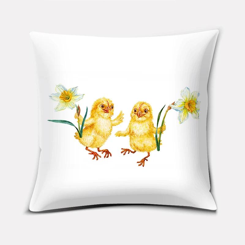 

Пасхальный кролик украшение наволочка гостиная диван подушка автомобиль вечеринка дом 50x50cm