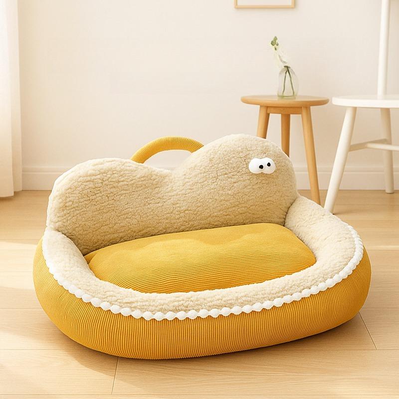 1pc Warm and Cold Resistant Love Pet Nest Removable and Washable Cat Sofa Thickened and Soft Skin Friendly Sleeping Nest Creative Design Pet House