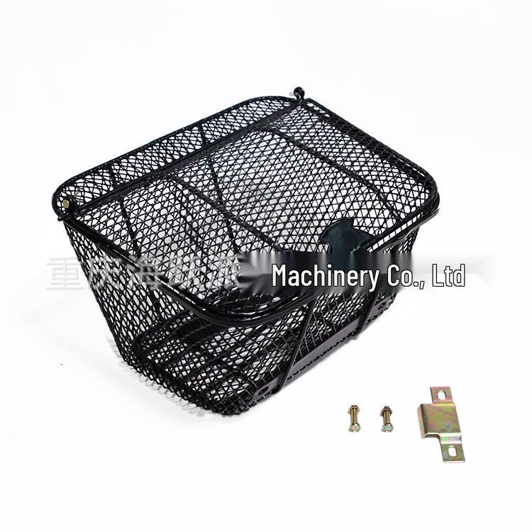 Future Star Half-Cover Motorcycle Front Storage Basket