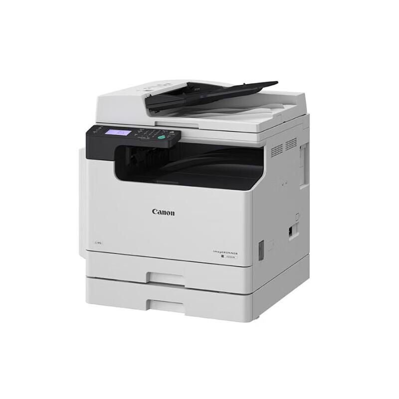 Canon iR2224N A3 Monochrome Multifunction Printer with Wi-Fi CN Plug (adapter Included)