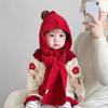 2-in-1 Kids Winter Hat Windproof Ear Protection Hat Cute Knitted Balaclava  Outdoor Wear