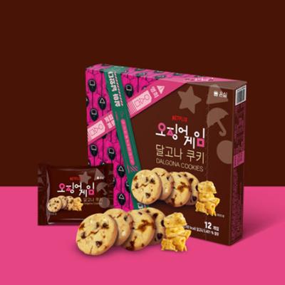 [Squid Game] Dalgona Cookie 144g (3 Options)