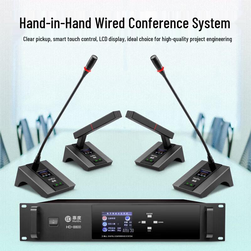 Huidu HD-8800 Professional Wired Gooseneck Conference Microphone (CN version)