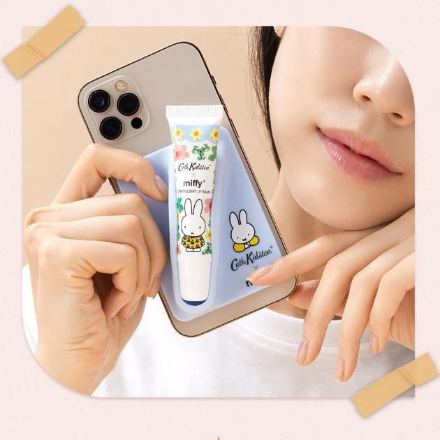 Cath Kidston X Miffy Strawberry Lip Balm Mobile Kit 10ml – 70th Anniversary Limited Edition Lip Care Gift Set with Phone Holder  (3 Options)