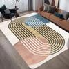 Boho Mid-Century Geometric Area Rug Non-Slip Floor Mat for Living Room Bedroom Modern Minimalist Home Decor