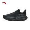 Anta Trip Step 3 Women's Running Shoes