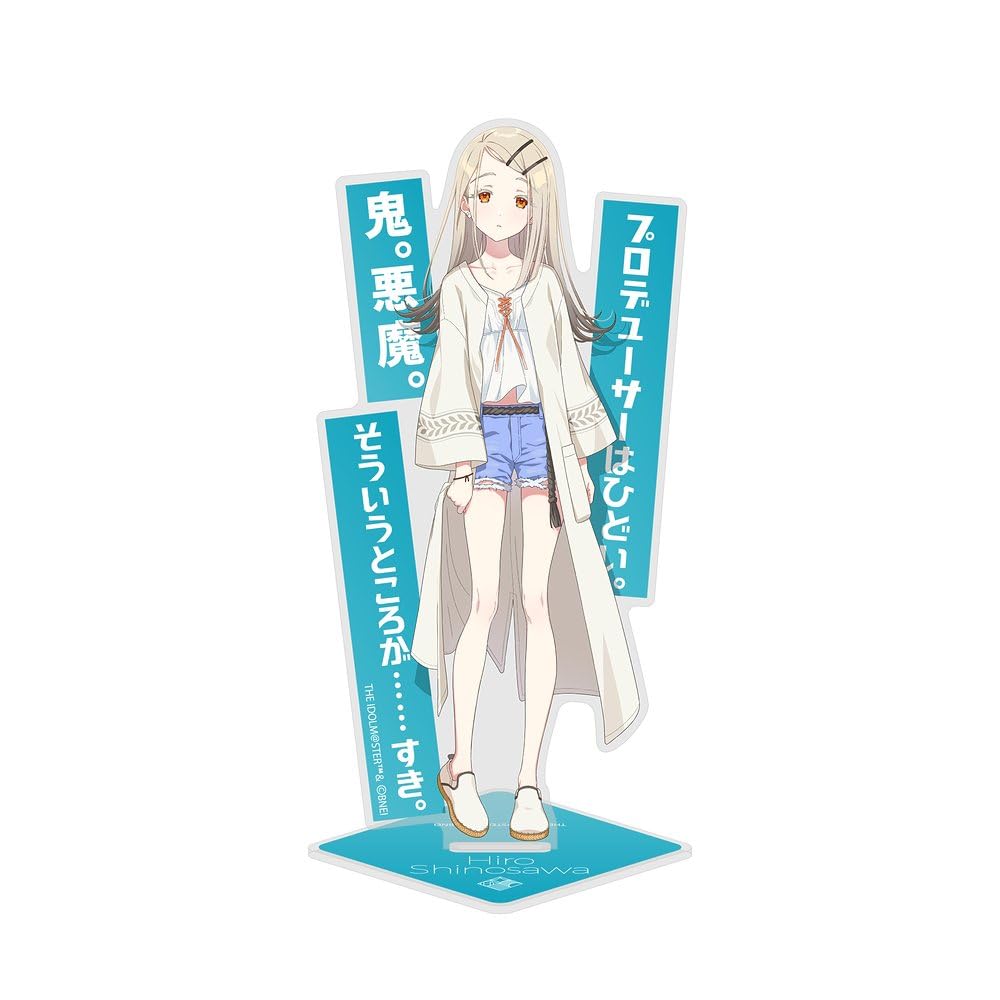 COSPA School Idol Master Sawazawa Hiro Acrylic Stand