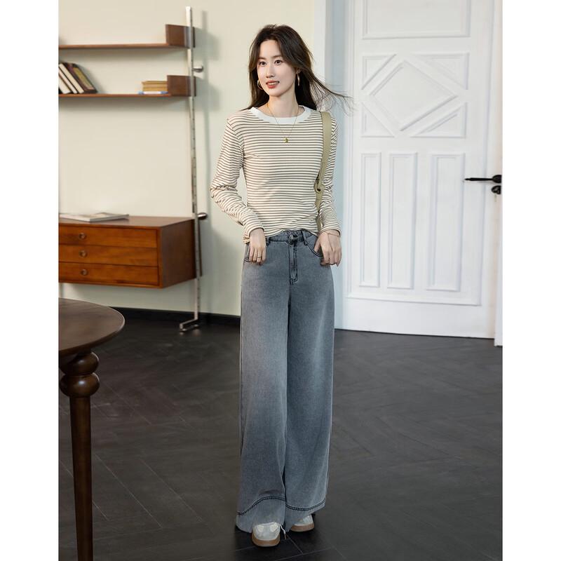 Demana Women's Striped Long Sleeve Round Neck T-shirt