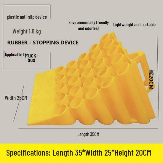 Rubber Anti-Slip Wheel Chocks - Portable Triangular Stoppers for Cars