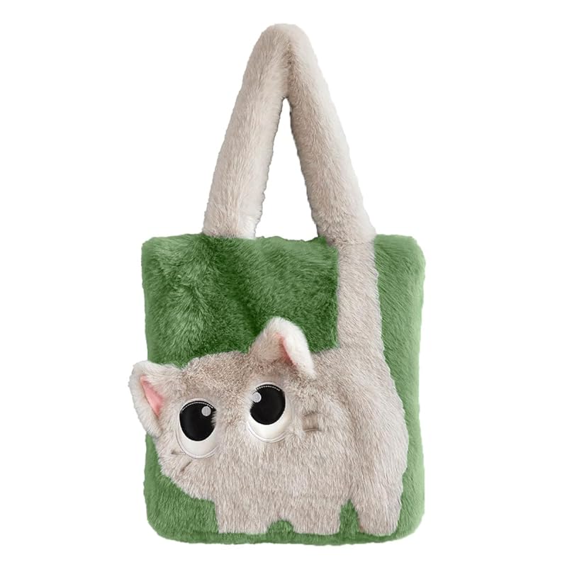 

[miniministore] fur tote bag Fluffy Cat pattern bag autumn/winter ladies cat face boa bag Fashionable cute eco fur bag fluffy shoulder bag faux fur