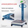 Ru Han Commercial Wheeled Digital Platform Scale