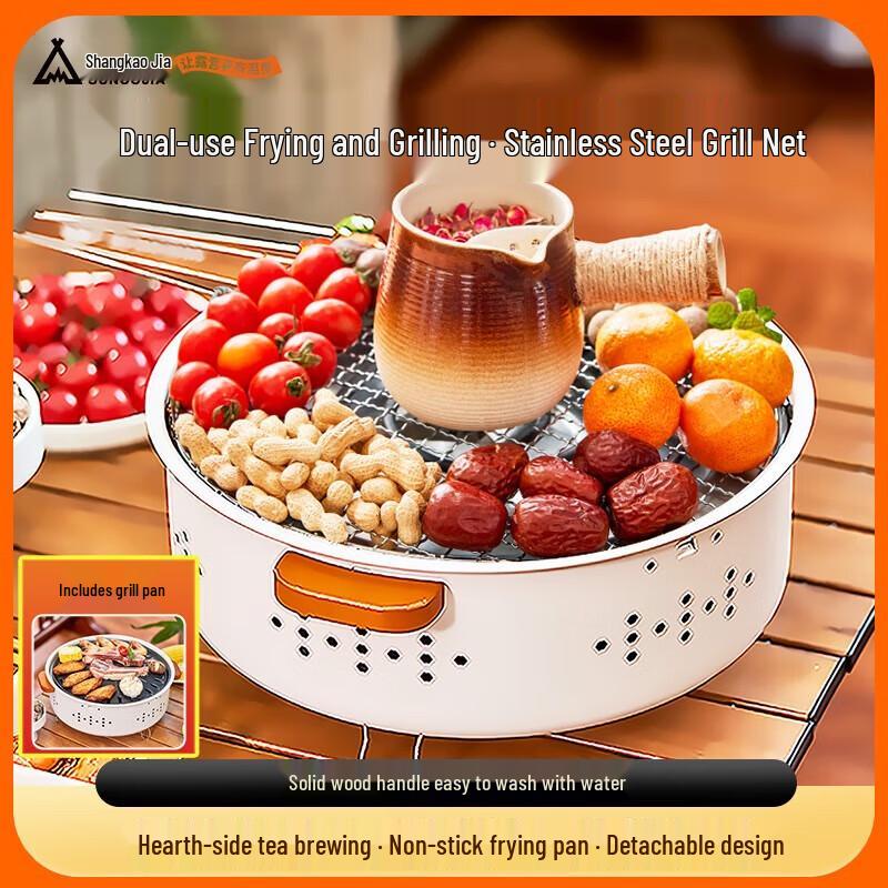 

ShangKaoJia Korean Style Dual-Use Charcoal Grill and Tea Stove