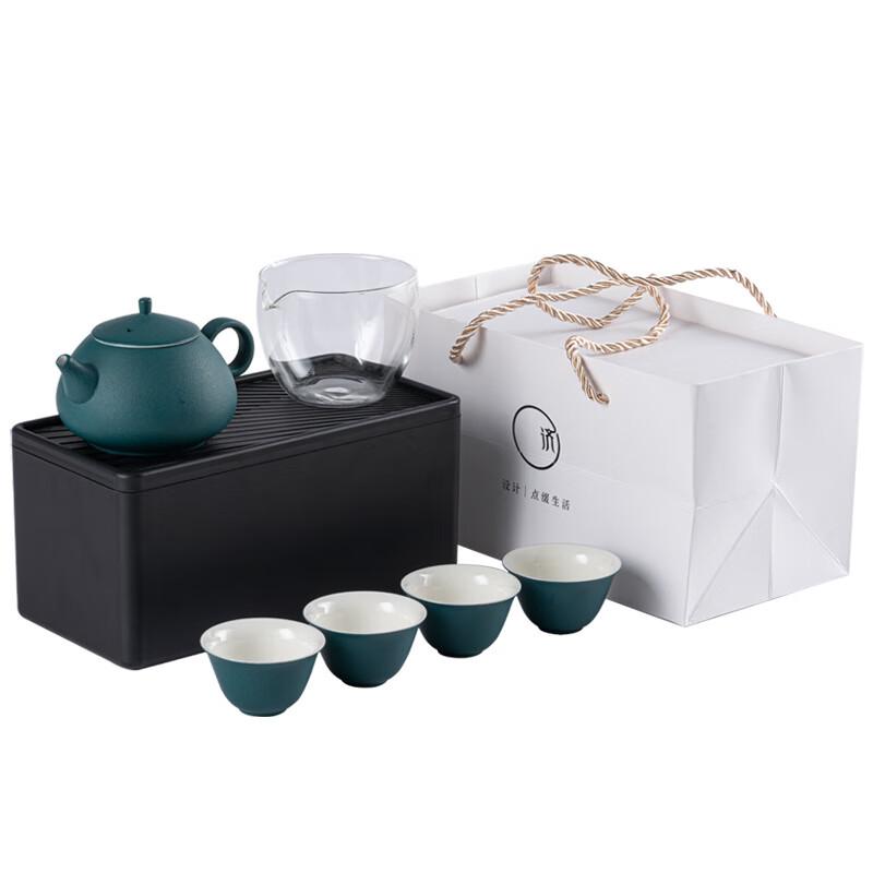 Portable Travel Tea Set with Tea Tray and Teapot