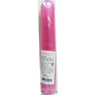 Rainbow Happy Toothbrush Case Set Pink