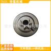 Chainsaw Sprocket Needle Roller for MS170, MS180, MS250, MS251, MS172, MS182 - Part 9512 933 2260.
