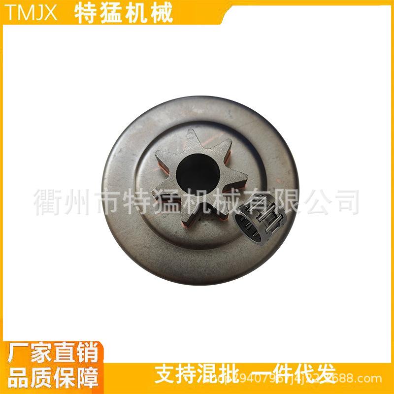 Chainsaw Sprocket Needle Roller for MS170, MS180, MS250, MS251, MS172, MS182 - Part 9512 933 2260.