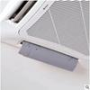 Adjustable clip on air conditioner air deflector, wind deflector, anti direct blowing air conditioner cover