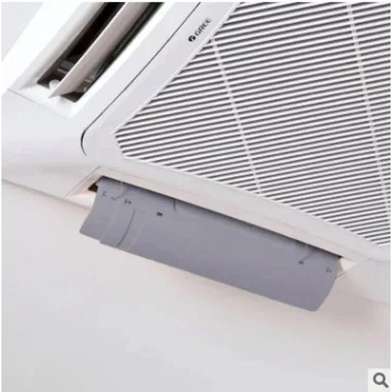 Adjustable clip on air conditioner air deflector, wind deflector, anti direct blowing air conditioner cover