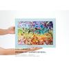 Beverly Made Japan 100-piece jigsaw puzzle Pokémon Gathering Colorful Gradient (2638 cm) 100-044