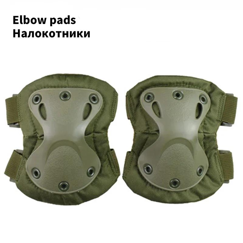 Tactical Protector Military Army Outdoor Tactical Protective Gear Set 4 Knee/Elbow Pads Outdoor Cycling Hiking Protection Sports