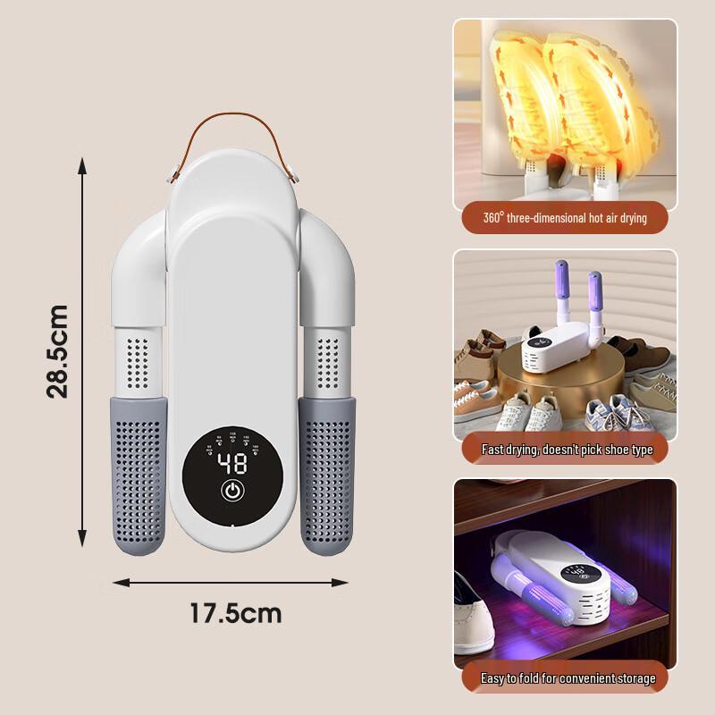 Телескопическая складная умная сушилка для обуви One Size