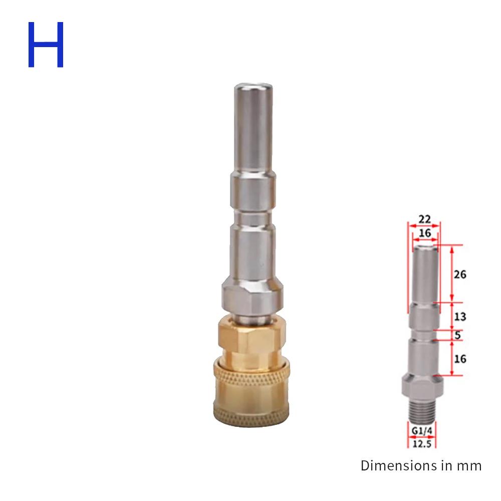 Hochdruckreiniger-Schnellkupplung 1/4 Zoll zur Spritzpistolenlanze, Bajonettadapter 1/4 Zoll, Schnellkupplung für Karcher