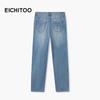 EICHITOO Women's Summer Loose Straight Leg Denim Jeans