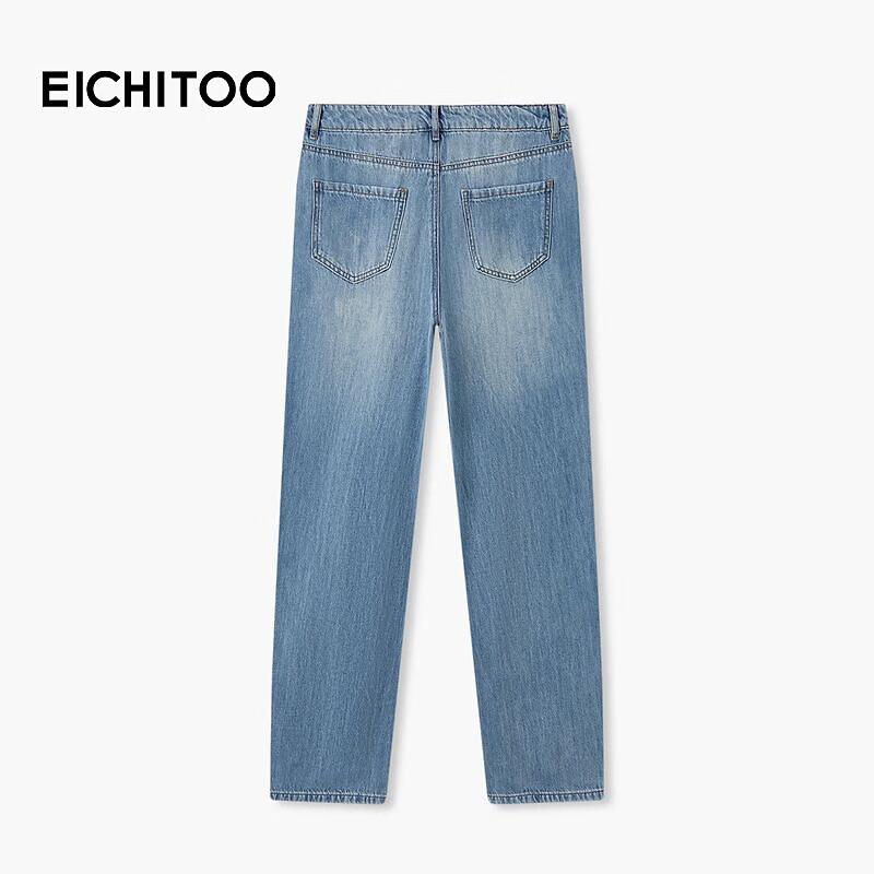EICHITOO Women's Summer Loose Straight Leg Denim Jeans