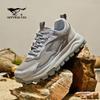 Septwolves Men's Breathable Mesh Casual Shoes