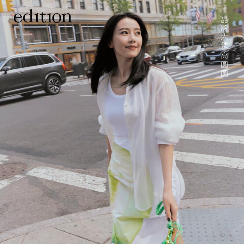 

Gao Yuanyuan Inspired Ramie Two-Piece Set: Lace Camisole & Stand-Collar Shirt M