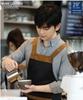 Waterproof Oil-Proof Logo Apron for Milk Tea & Coffee Shops