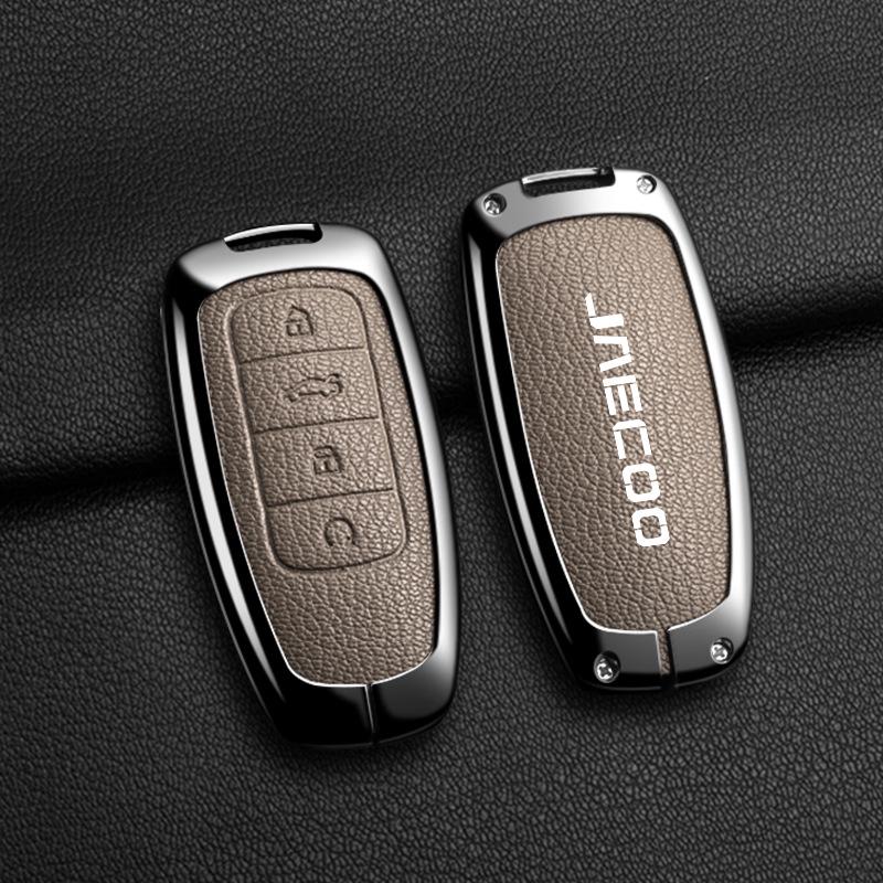 

Jaecoo Car Key Cover: 23-Model High-End Metal Protective Case with Buckle