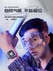 Mark Huafei watch men's fully automatic mechanical watch hollowed out fashionable square luminous waterproof watch to give to boyfriend
