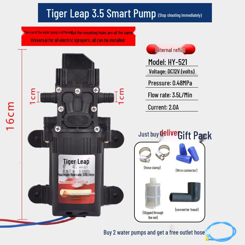 12V High-Pressure Self-Priming Agricultural Electric Diaphragm Sprayer Pump