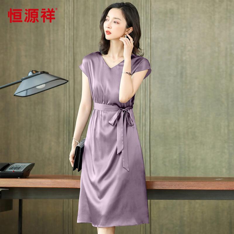 Hengyuanxiang Elegant Slim Fit V-Neck Short Sleeve Silk Dress