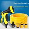 Multi-functional Garden & Car Wash Hose Set