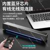 Desktop Computer Speaker with Built-In Subwoofer and Microphone,Long Strip Design Clear Stereo Sound Suitable Home Office Use