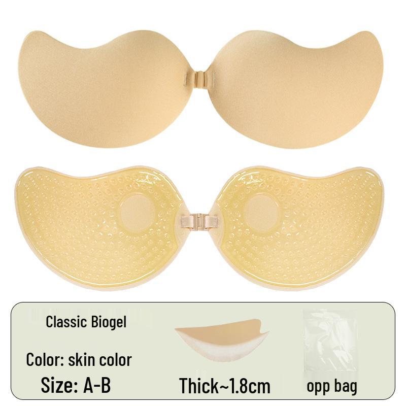 

Невидимый бюстгальтер пуш-ап с дышащей лентой для ручной кисти, утолщенными поднимающими подушечками и нескользящей плечевой лямкой для улучшения маленькой груди. A