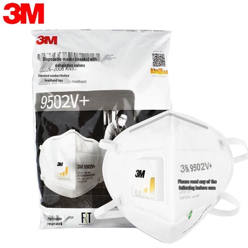 3M 9502V+ KN95 Respirator Mask 25 Pcs