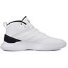 Adidas Own The Game White EE9640