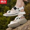 Warrior Men's Breathable Casual Velcro Beach Sandals