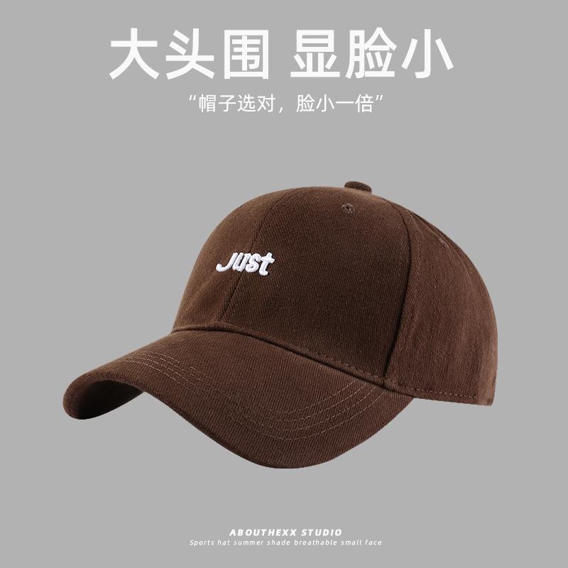 Fashion Hat Large Deepened Wide Brim Hat Male and Female Versatile Cap Spring Summer Baseball Cap Student Couple Sports Sun Hat