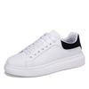 New Breathable Casual White Sneakers, Men's Thick-soled and Height-increasing Sports Shoes, Korean-style Trendy Sneakers